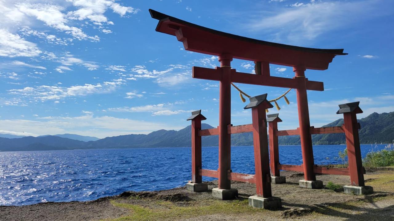フォレスト倶楽部　田園 Holiday home